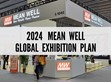 2024明纬全球展览计划                                                                                                                                          