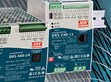 DRS-240/480系列：240W / 480W导轨式多合一数位智能安控电源供应器                                                                                                            